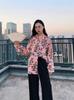 Vintage Spring Port Style Printed Shirt With Polyester Fabric For Casual Girls