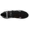 Adidas Eqt Support Adv Primeknit 'Black White' BY9390