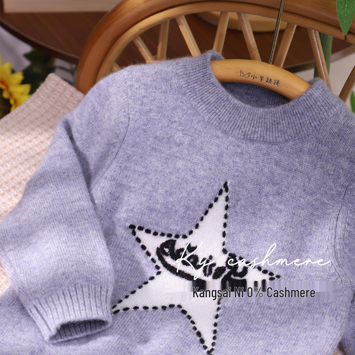 

Little Lamb Children s 100% Pure Cashmere Star Sweater - Autumn/Winter Collection, Thickened Knit 80 cm світло-сірий колір