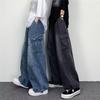 2023 Japanische Street Retro Weitbeinige Cargo-Jeans mit Großen Taschen