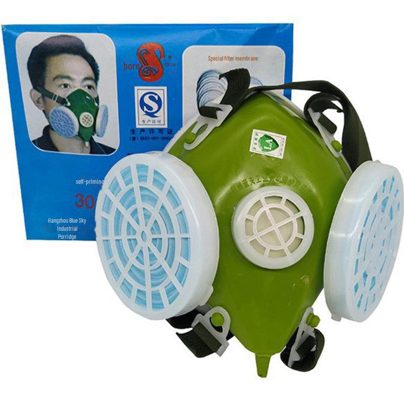 Blue Sky Shengli Self-Priming 301-XK Dust Mask with Replaceable Filter Paper for Industrial Protection