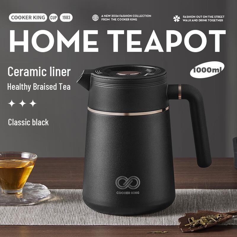 COOKER KING 1L Ceramic Lined Insulated Tea Pot with Infuser