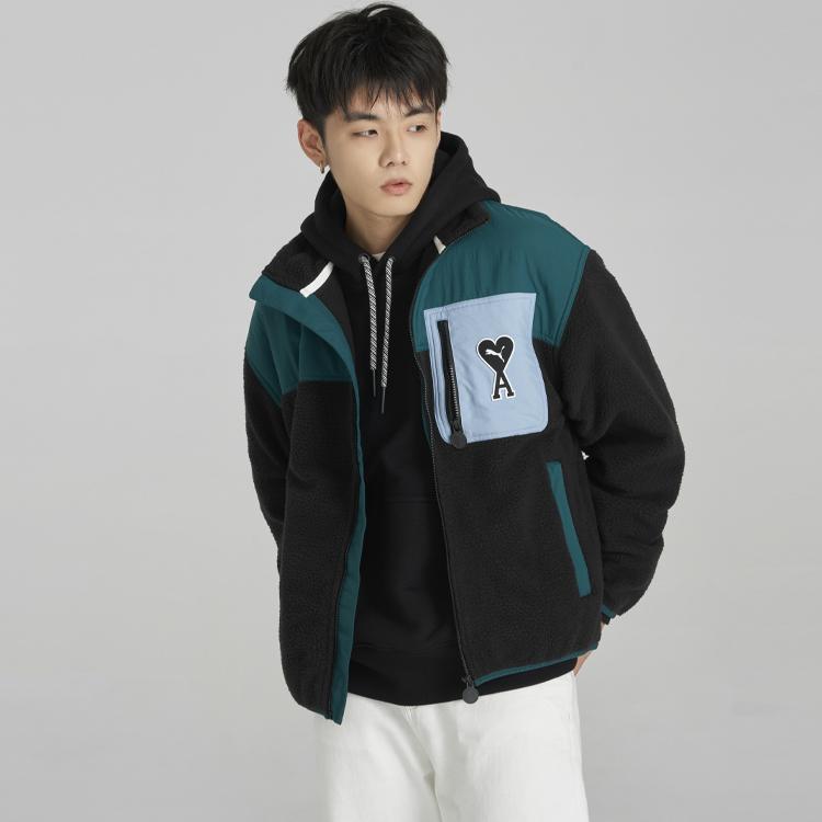 Puma X Ami Sharpa Giacca Nero Puma Uomo Streetwear 535998-01