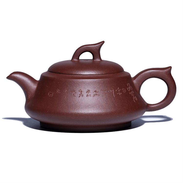 170ml Boutique Yixing Purple Clay Teapots Handmade Pot Raw Ore Purple Mud Kettle Chinese Zisha Tea Set Collection Craft Gift