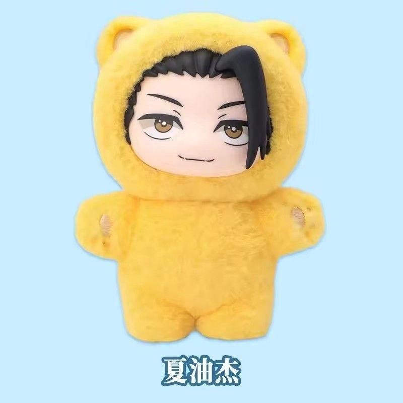 New Hot Genuine Eaki Jujutsu Kaisen Season 2 Cat Park Party Gojo Satoru Blind Box Doll Bag Pendant Model Collection Gifts Toys