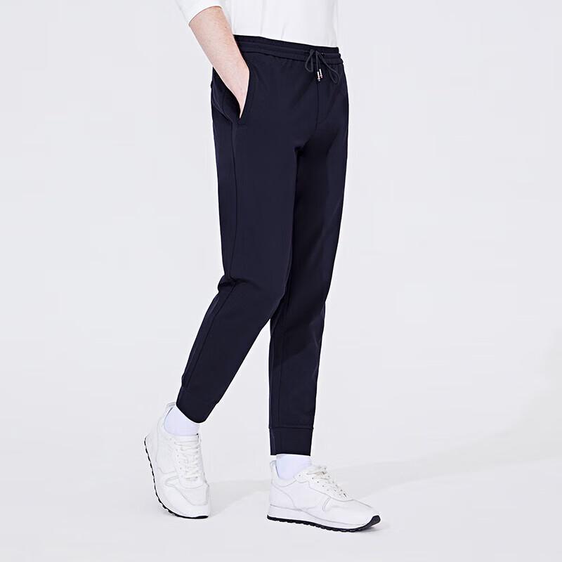 Navigare Men's Casual Knit Jogger Pants