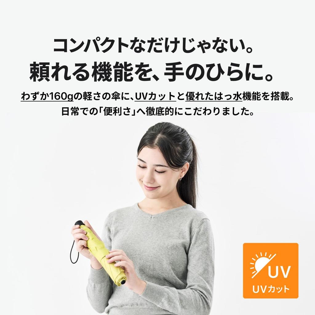 AMVEL ALTERNA SLIM60 Folding Large Ribs Diameter Slim Compact Storage X UV A2759 Umbrella, 60cm, 107cm, 3.5cm, Ultra-Lightweight 162g, 3.5cm 28.5cm,