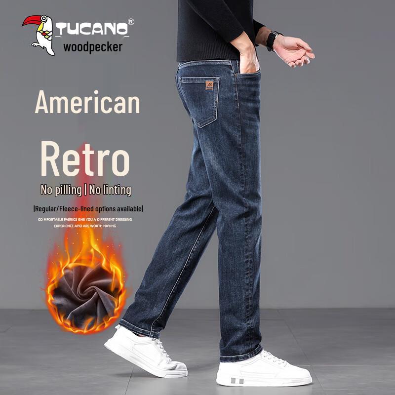 

TUCANO Мужские джинсы премиум-класса на осень/зиму прямого кроя 40