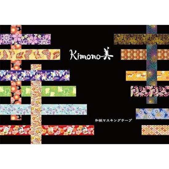 Masking tape kimono beauty 28 (Wakamatsu diamonddiamond chrysanthemumseven treasures flower diamond each 1) Made Japan approximately 15mm width set 3