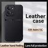For Redmi 15C leather texture, built-in magnetic TPU soft anti-drop anti-fingerprint phone case