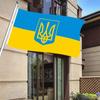 Ukraine Nationalflagge 90x150cm Blau Gelb Ukraine Fliegende Flagge für Hof Außendekoration