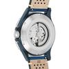Fossil Crewmaster Sports Automatic Blue Dial Blue Leather Strap Watch for Men - ME3149