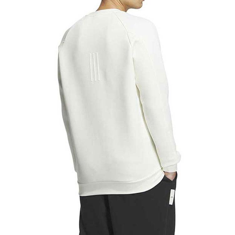 Adidas Solid Color Logo Round Neck Sports Sweatshirt Men Sweatshirts White JE8634