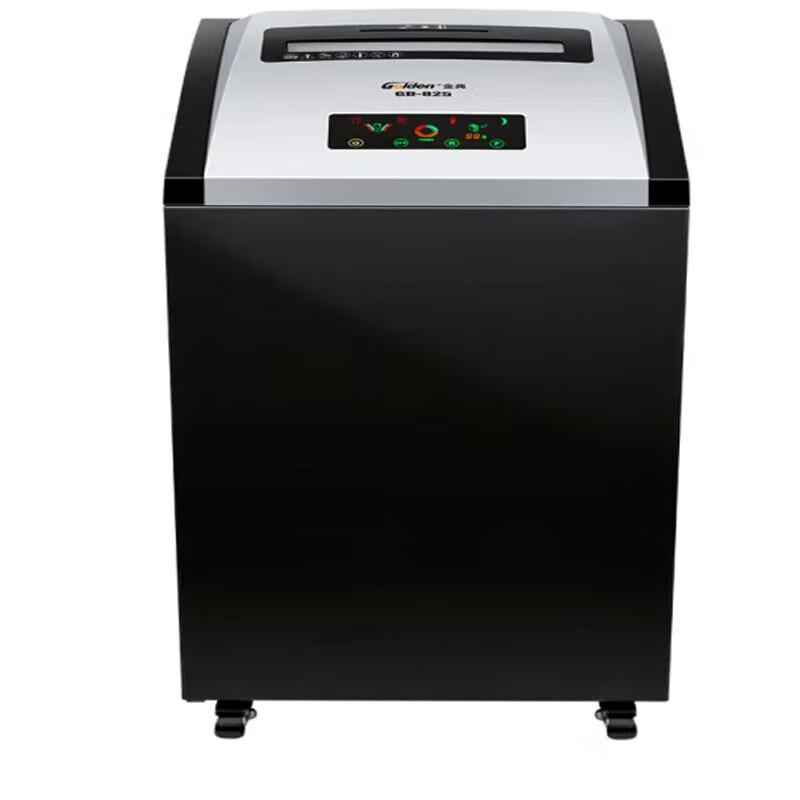Golden GD-825 Large Capacity Commercial Paper Shredder CN Plug (adapter Included)