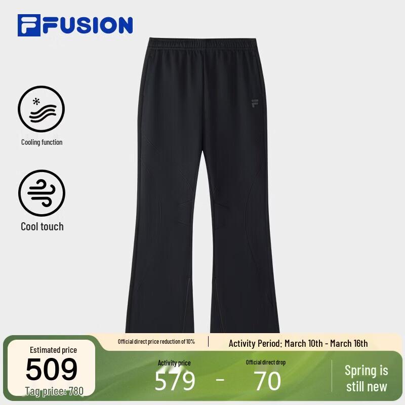 FILA FUSION Women s Slim-Fit Knit Trousers M