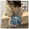 2025 New Simple Drawstring Tassel Bag Single Shoulder Crossbody Bag