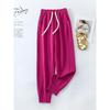 Narrow Version Casual Sweatpants Loose Plus Size Elastic Waist Track Pants Outwear All-Matching Wide Leg Ankle Banded Pants Slim Looking Bloomers