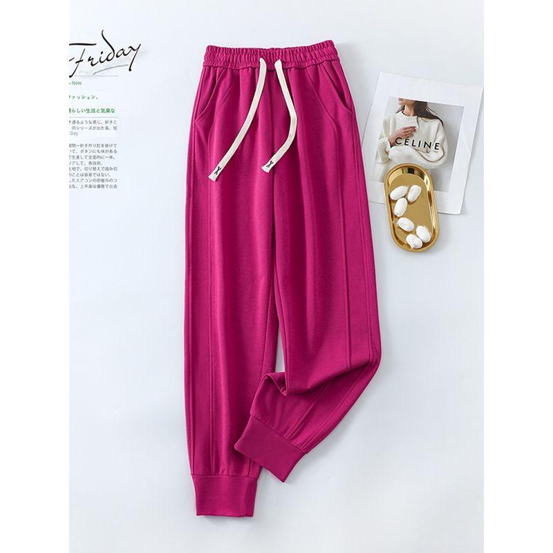 Narrow Version Casual Sweatpants Loose Plus Size Elastic Waist Track Pants Outwear All-Matching Wide Leg Ankle Banded Pants Slim Looking Bloomers