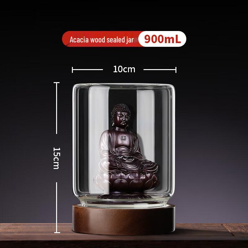 ZISIZ Glass Storage Jar with Acacia Wood Lid