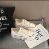 Muffin-Plateau weiße Schuhe Damen 2025 neue Mode vielseitig kleine Höhenerhöhung lässige Sport-Canvas-Schuhe