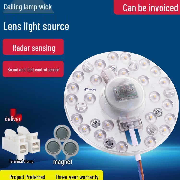 

Human Body Sensor & Sound-Control Ceiling Light Core for Corridor Replacement Always On-12W-Circular Cool Light