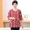 Women's Plus Size Printed Mid-Sleeve T-Shirt