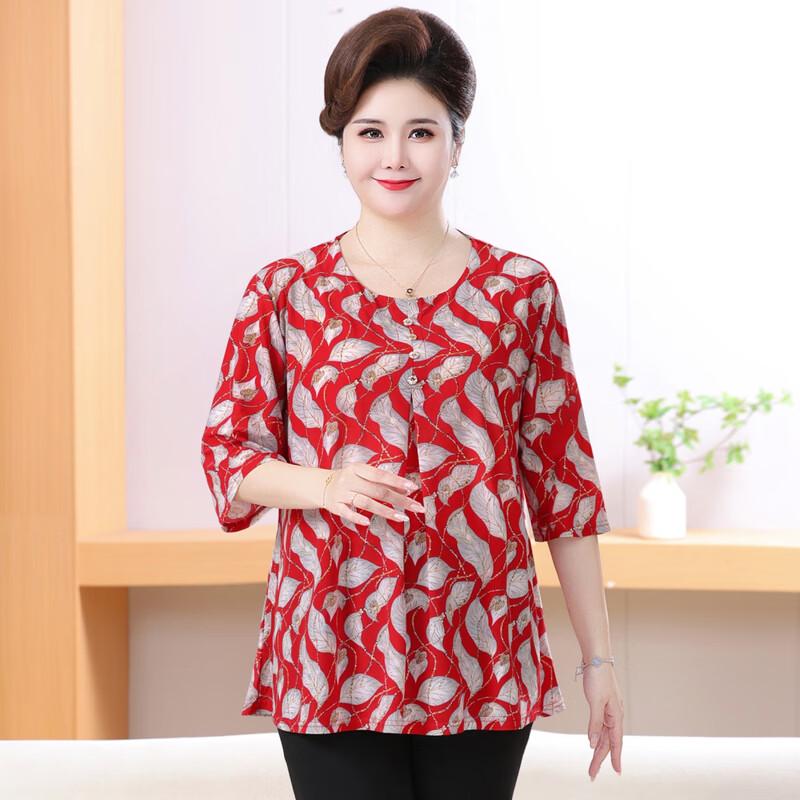 Women's Plus Size Printed Mid-Sleeve T-Shirt