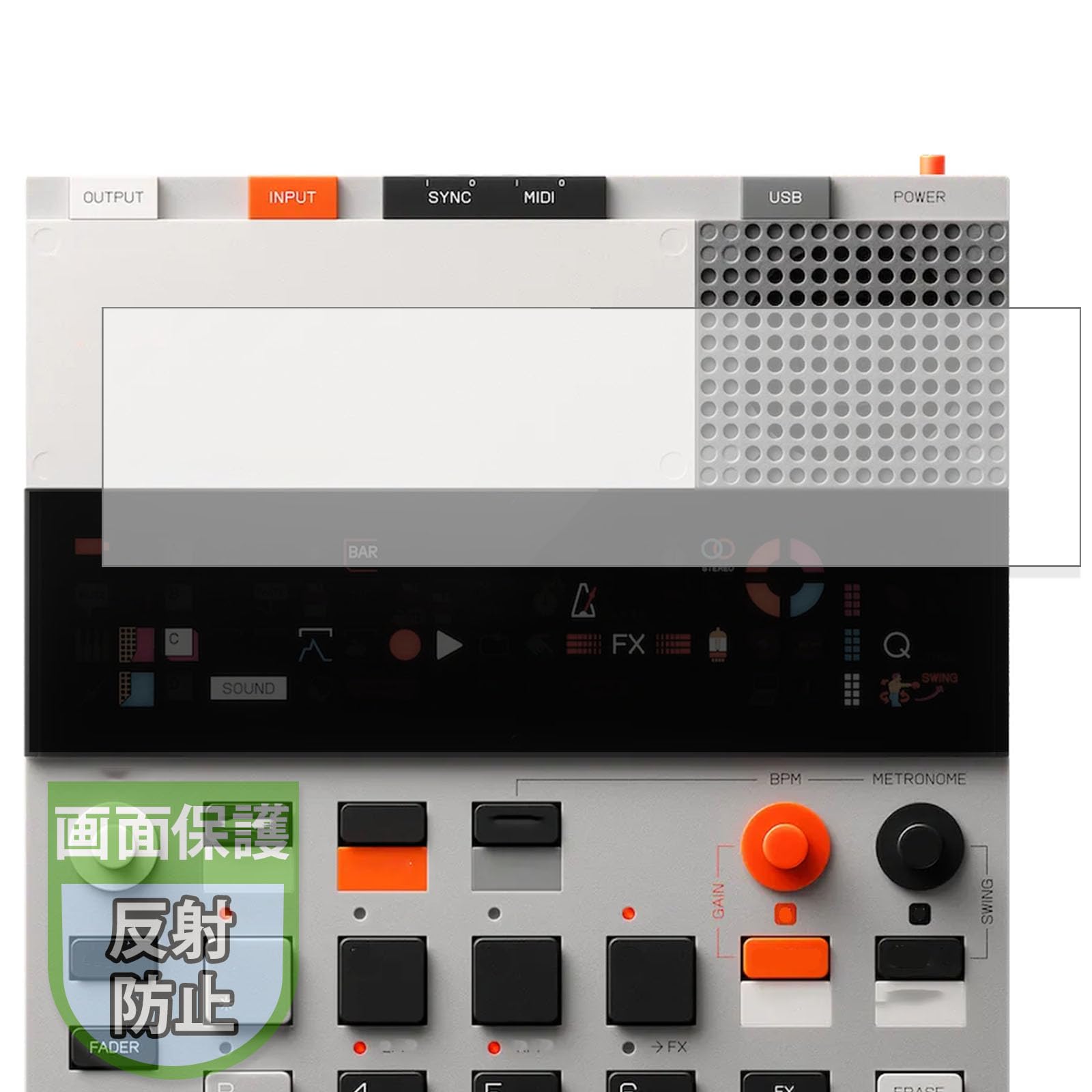 

MotoMoto Экран Teenage Engineering Сделано в Японии EP-133 K.O.II Защитная пленка, Антибликовая, Защита от отпечатков пальцев,