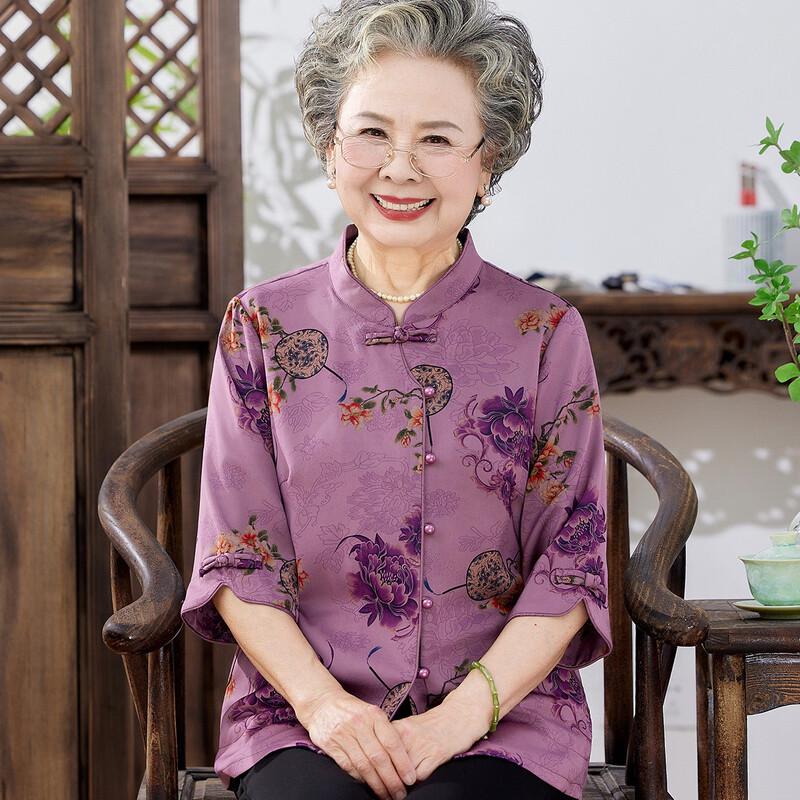 

Yuzhaolin Women s Summer Rose Red Stand-Collar Shirt 3XL