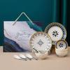 Light Luxury Ceramic Dinnerware Gift Set