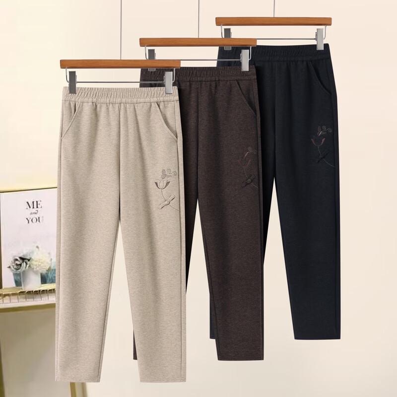 Yalu Women's Embroidered Casual Pants for Middle-Aged & Elderly