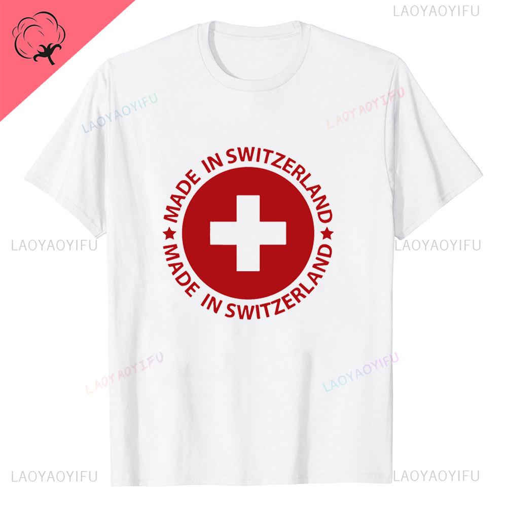 Super Swiss Proud Switzerland Flag T Shirts Man ShortSleeve Fashion Hipster T Shirt Clothing Casual Summer Basic Loose Tee