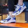 (GS) Nike Air Max Bolt 'Blue Void' Bambini CW1626-400