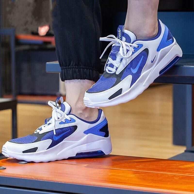 (GS) Nike Air Max Bolt 'Blue Void' Bambini CW1626-400