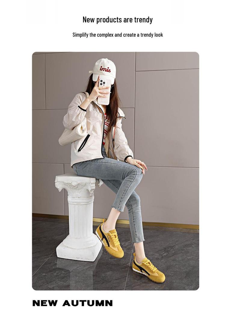 Autumn Women's Versatile Breathable Sneakers - Comfortable, Casual Forrest Gump Style