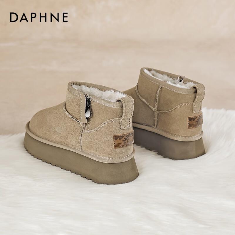 Daphne Women s Plush Lined Winter Platform Ankle Boots 37