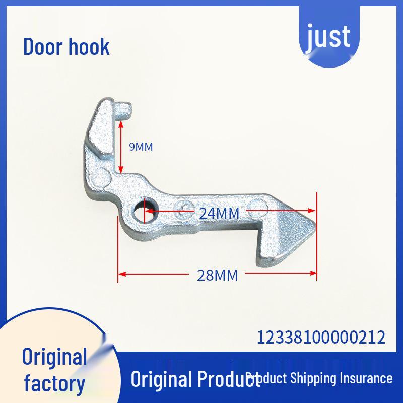 Compatible Parts for Midea Little Swan Front Load Washer: Door Hook, Hinge, Buckle, and Switch