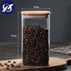 Průhledná čtvercová zapečetěná plechovka skleněná kořenka s víkem Kuchyňská nádrž na uskladnění kávových zrn Zásobník na potraviny