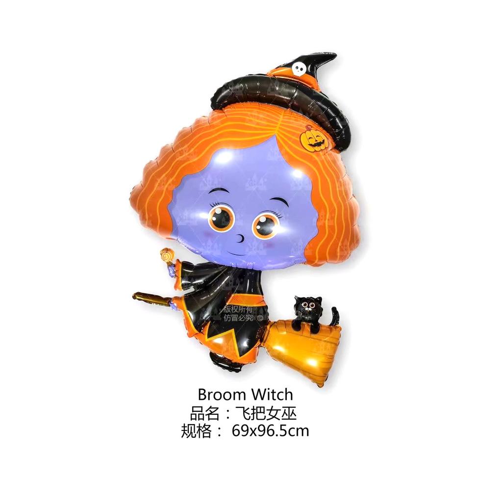 20.22 Million Halloween Aluminum Film Helium Balloon Ghost Pumpkin Halloween Bottle Wine Glass Halloween Letter Pull Flag