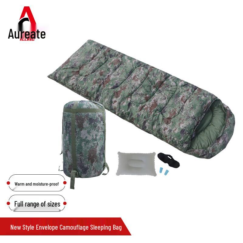 Aoruiide Thickened Warm Camouflage Envelope Sleeping Bag