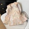 Temperament Design Vest Jacquard Premium Commuter Sleeveless Vest Skinny Top Women