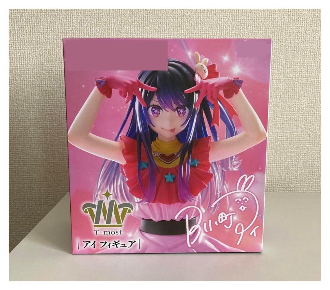 

Oshi no Ko T-most Eye Figure