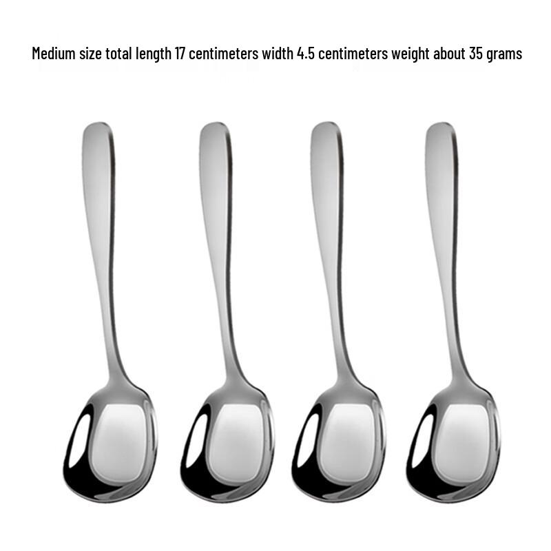

Stainless Steel Long Square Head Stirring Spoon Set