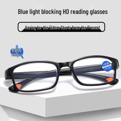 Stilvolle High-Definition Anti-Blaulicht-Lesebrille für Menschen mittleren Alters und ältere Menschen