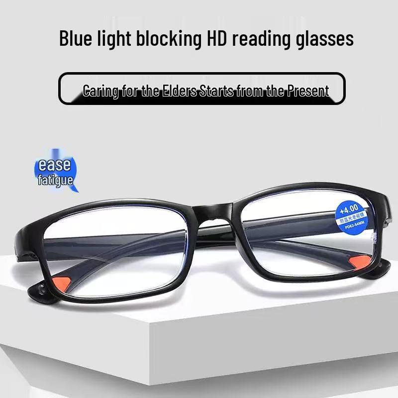 Stylish High-Definition Anti-Blue Light Reading Glasses for Middle-Aged and Elderly