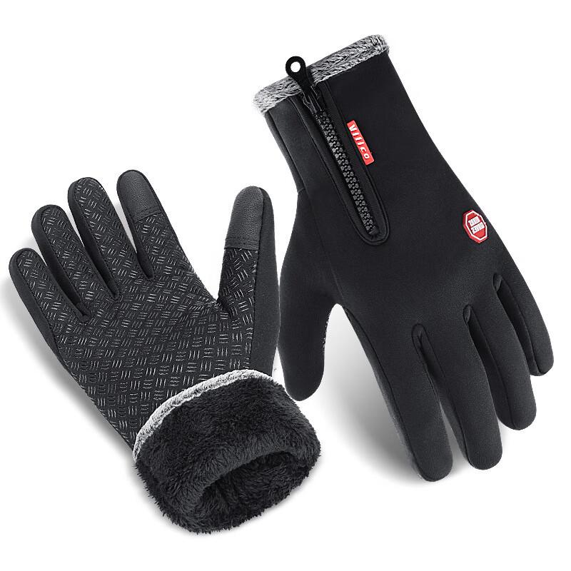 Lilang Men's Windproof Thermal Cycling Gloves