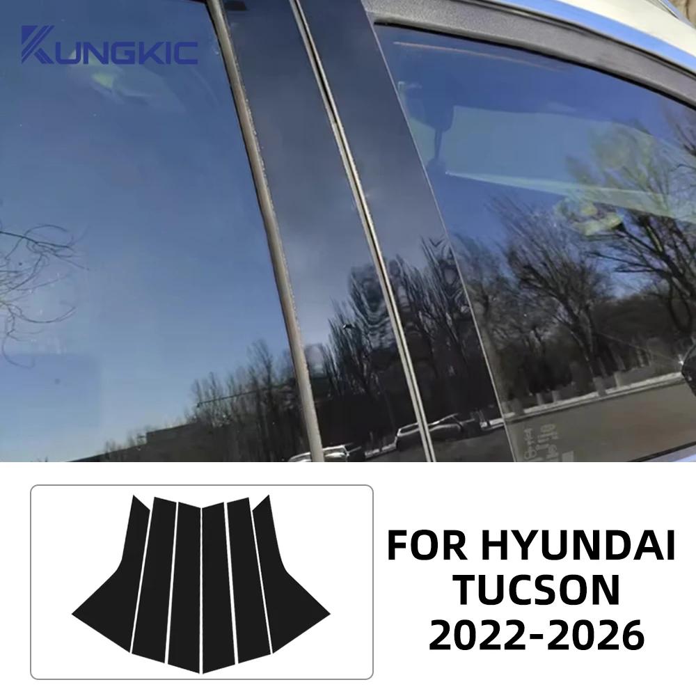 

Car Window Door Column B C Pillar Trim Stickers For HYUNDAI TUCSON 2024 2025 2026 Glossy Black PC Accessories glossy black