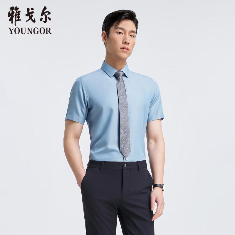 YOUNGOR Men s Slim Fit Short Sleeve Business Shirt 40