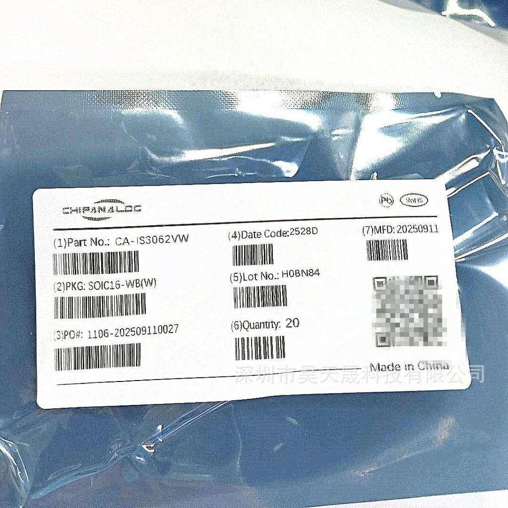 SOP16 CA-IS3062/CA-TS3062 Chip Analog