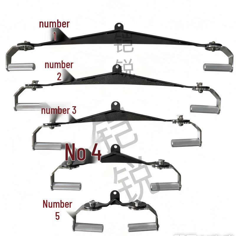 Kairui 360-Degree Rotatable Multi-Functional Lat Pulldown Handle